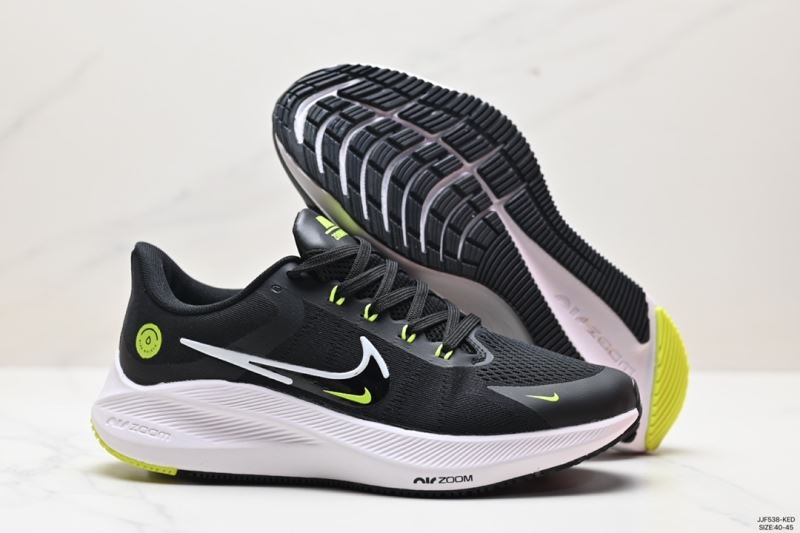 Nike Zoom Shoes